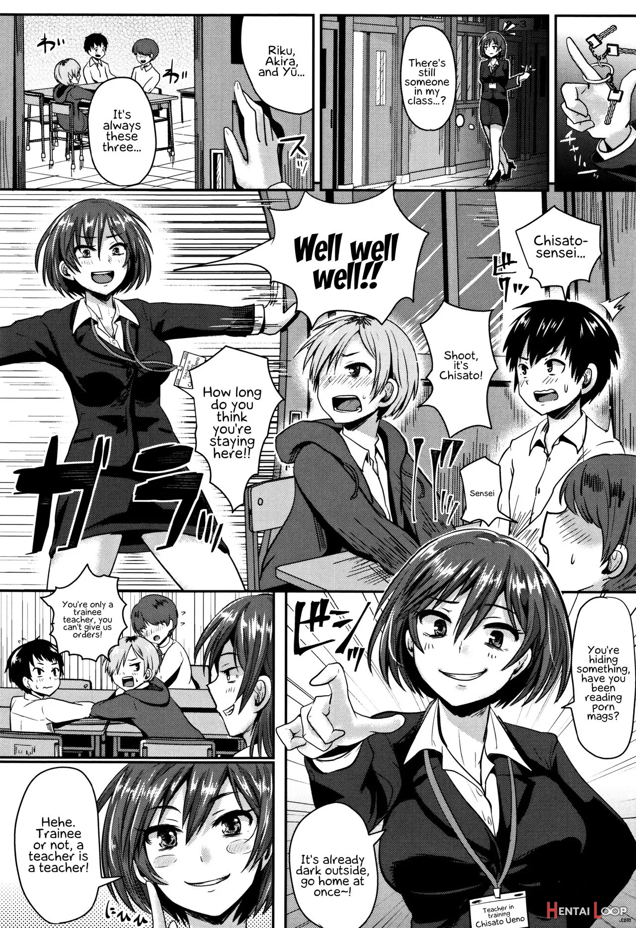 Shishunki Marudashi! page 136