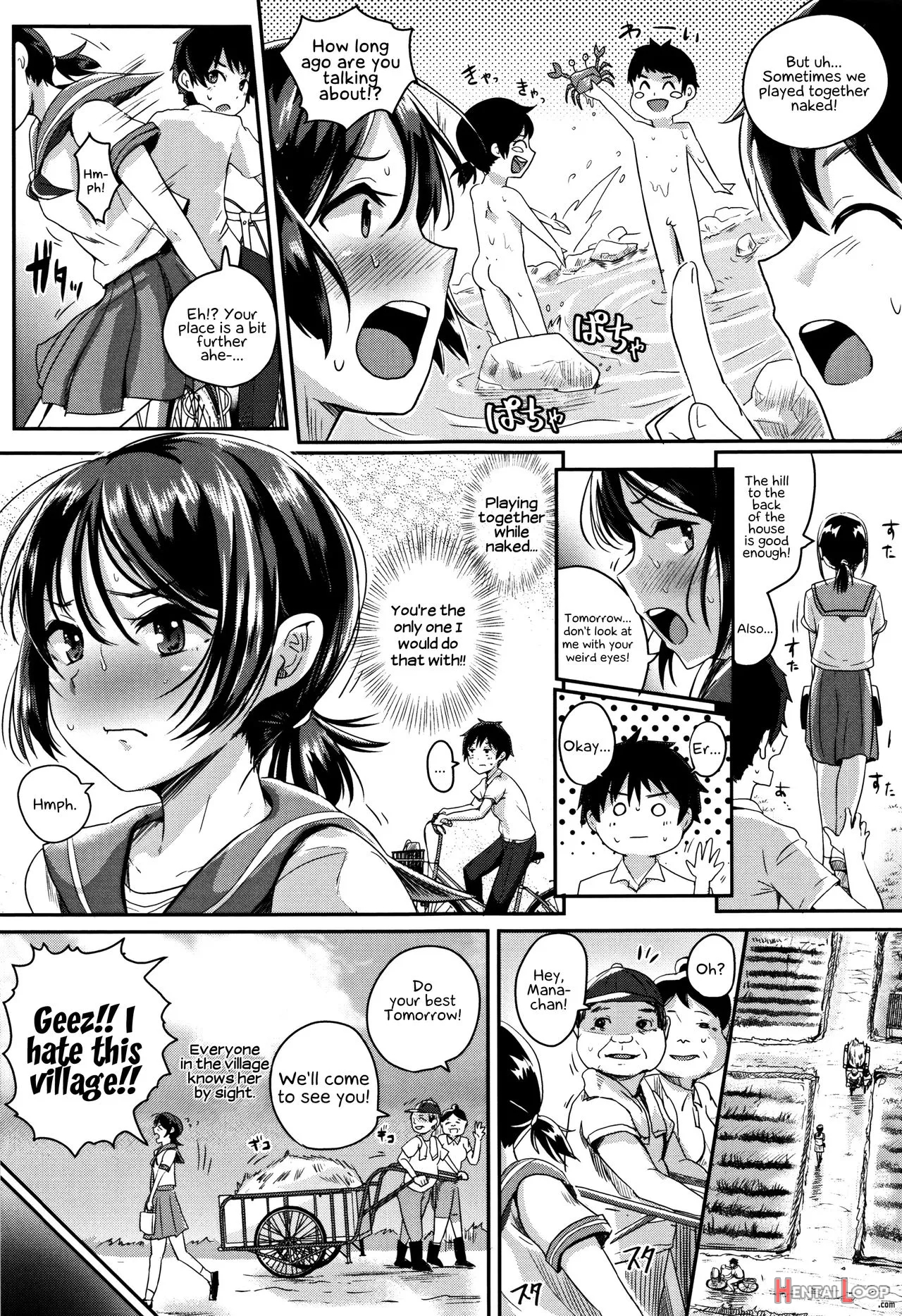 Shishunki Marudashi! page 33