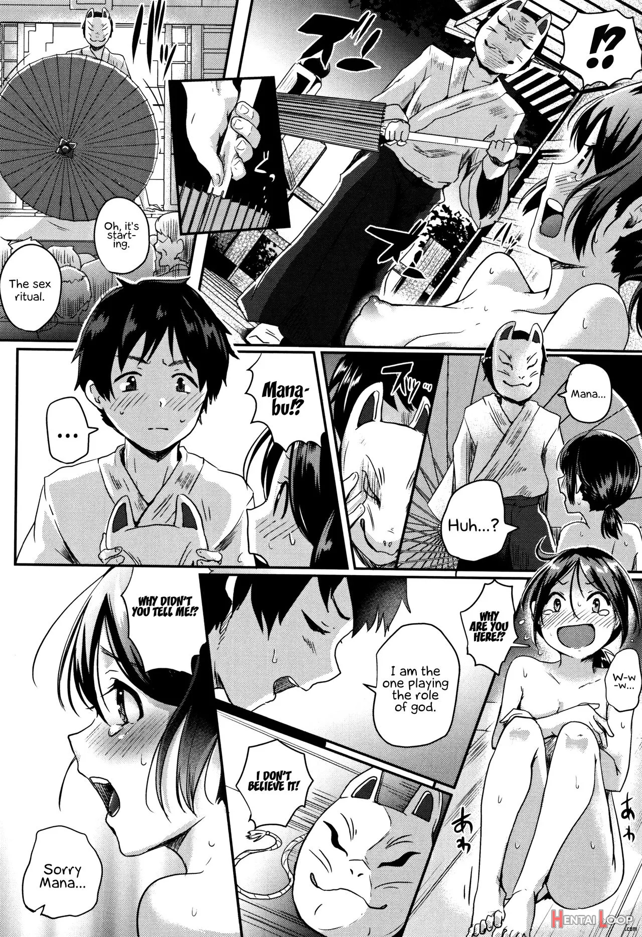 Shishunki Marudashi! page 46