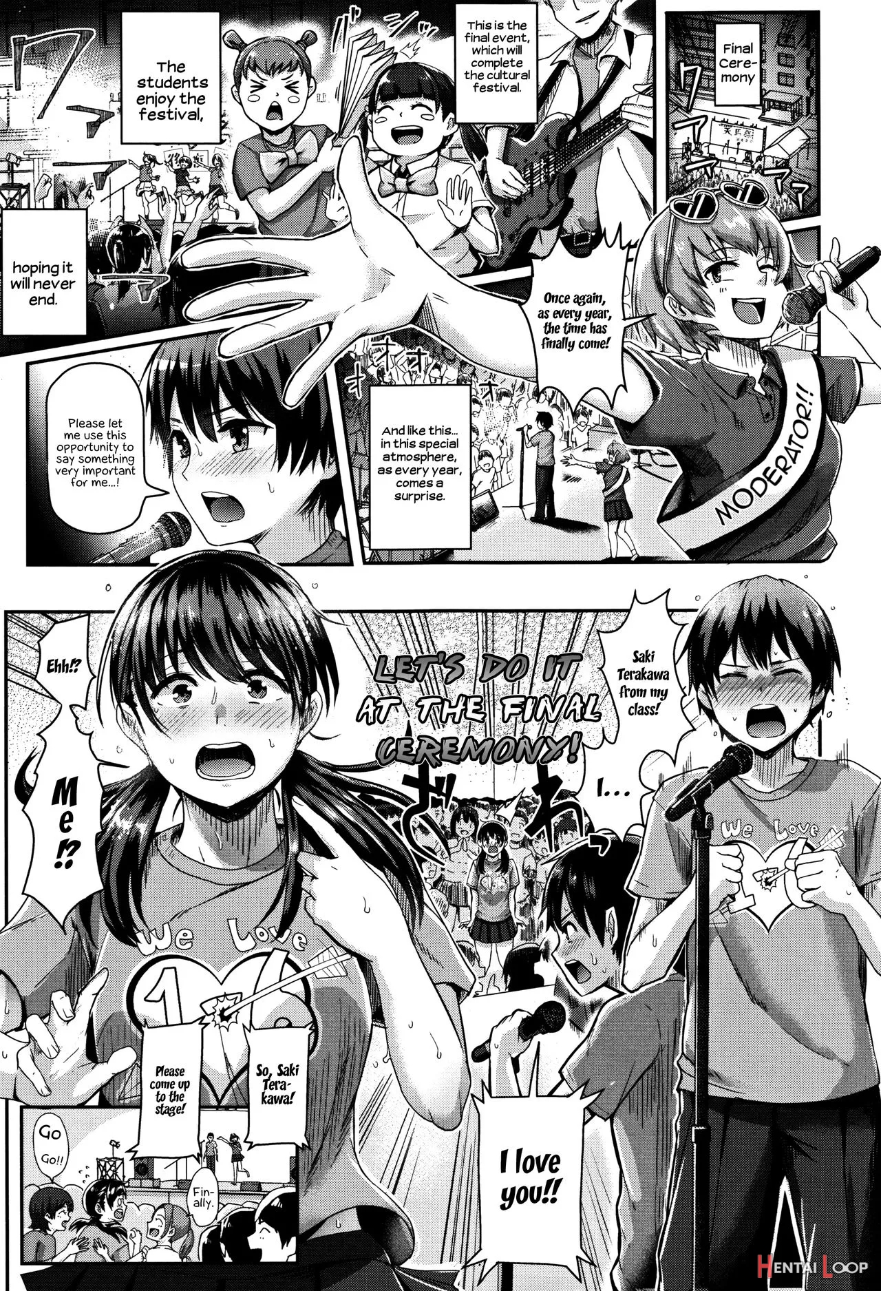 Shishunki Marudashi! page 5