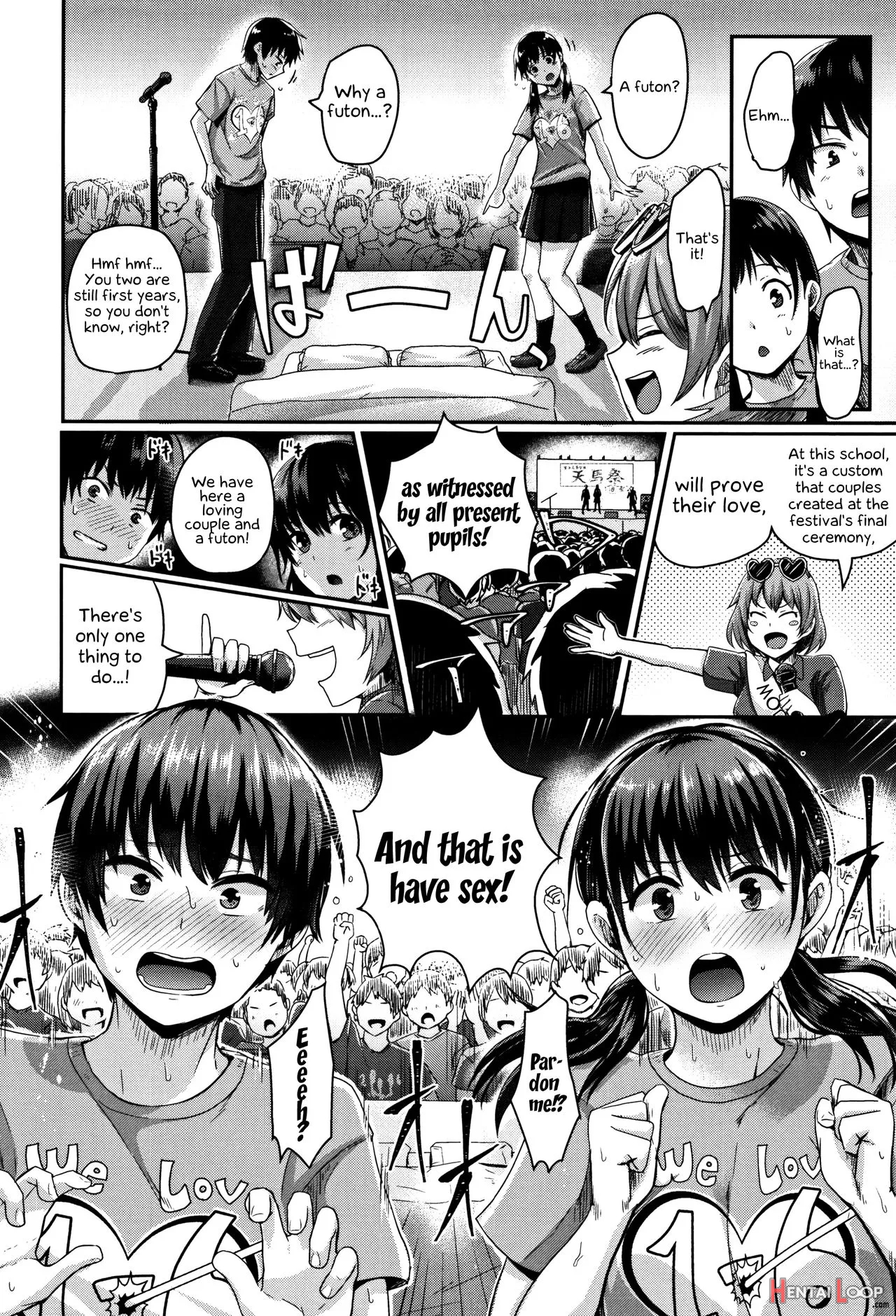 Shishunki Marudashi! page 8