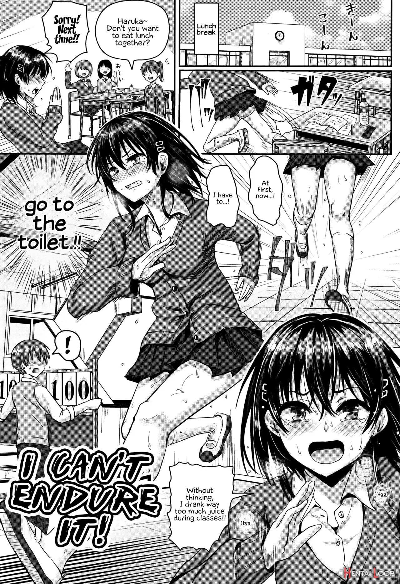 Shishunki Marudashi! page 87