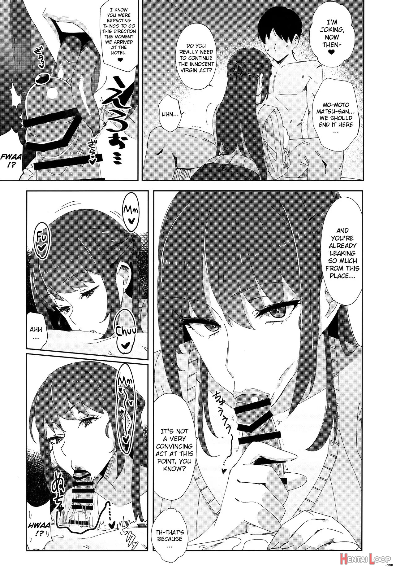 Shitsuyou Ni Ima No Kanojo To Wakare Saseyou To Shite Kuru Senpai (28) page 10