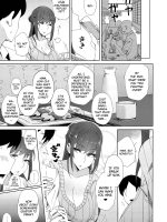 Shitsuyou Ni Ima No Kanojo To Wakare Saseyou To Shite Kuru Senpai (28) page 6