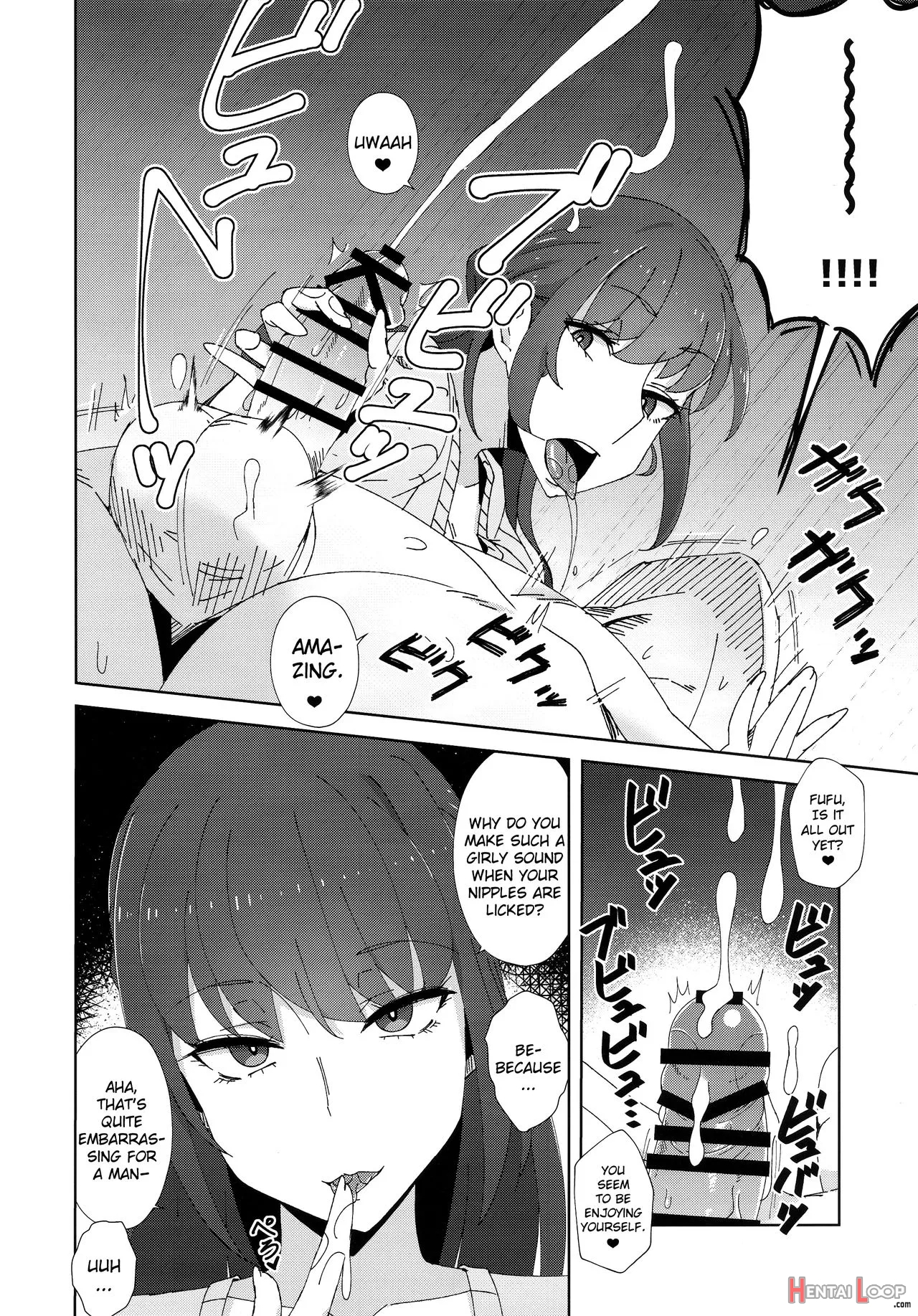 Shitsuyou Ni Ima No Kanojo To Wakare Saseyou To Shite Kuru Senpai (28) page 9