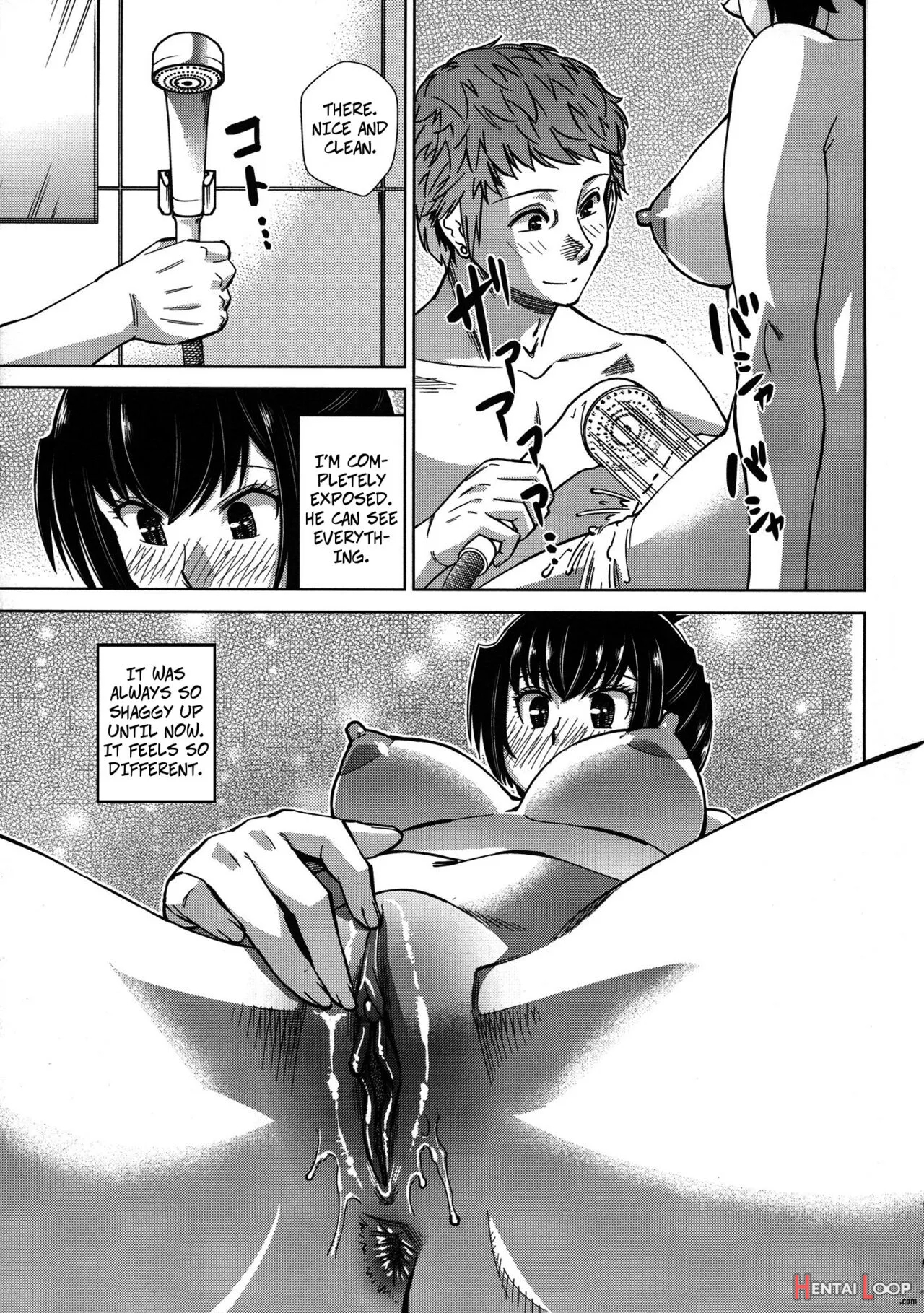 Shiyou Yo - Decensored page 13