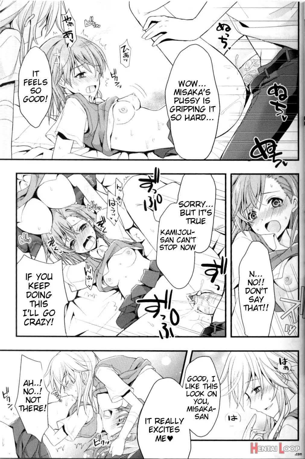 Shiyouyo! - Decensored page 10