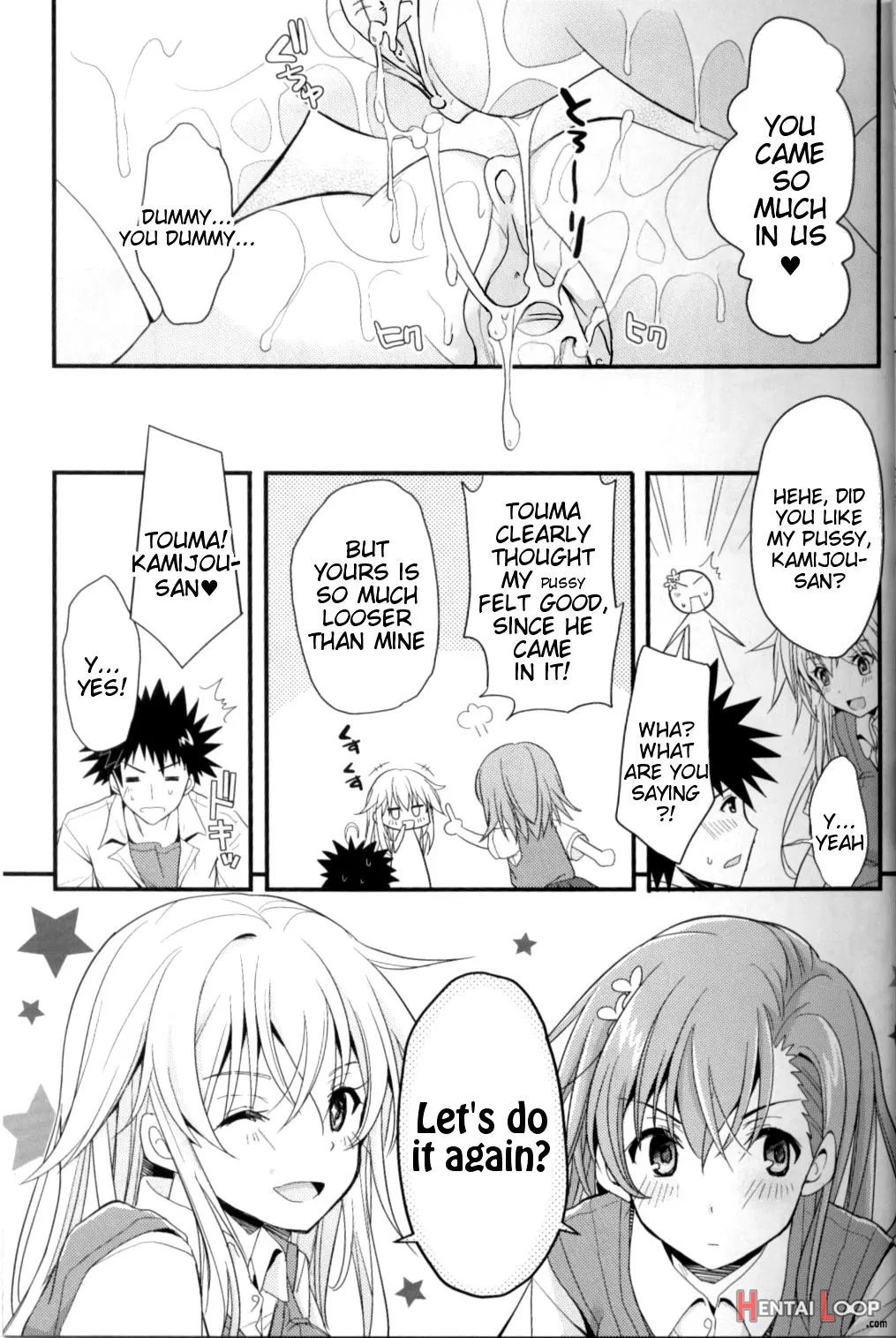 Shiyouyo! - Decensored page 16