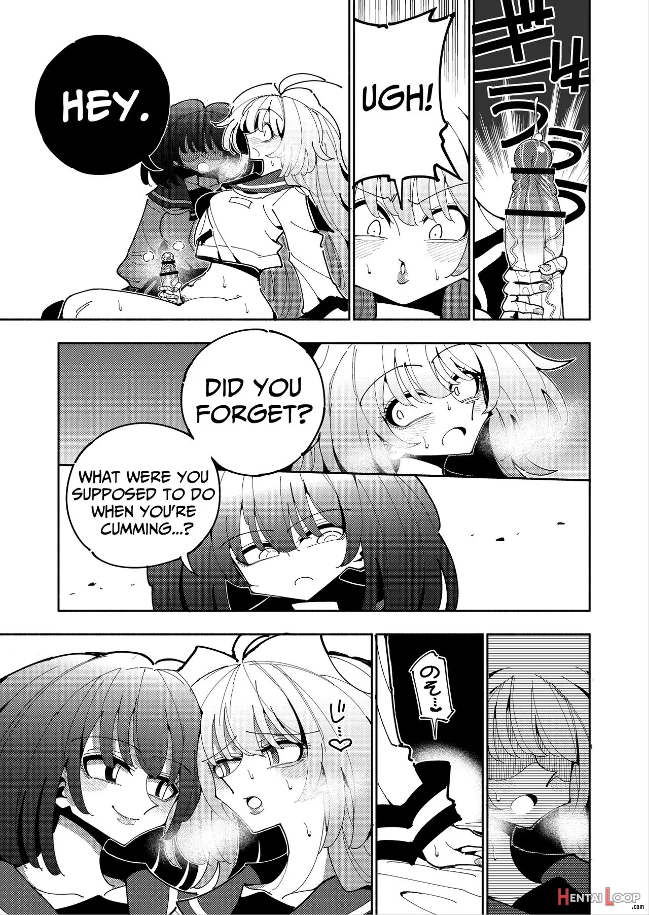 Shizuku To Shiori-senpai Ga Akuochi Futanari Kaizou Sareta Node Watashi Ga Shasei O Kanri Shimasu!- 2 page 20