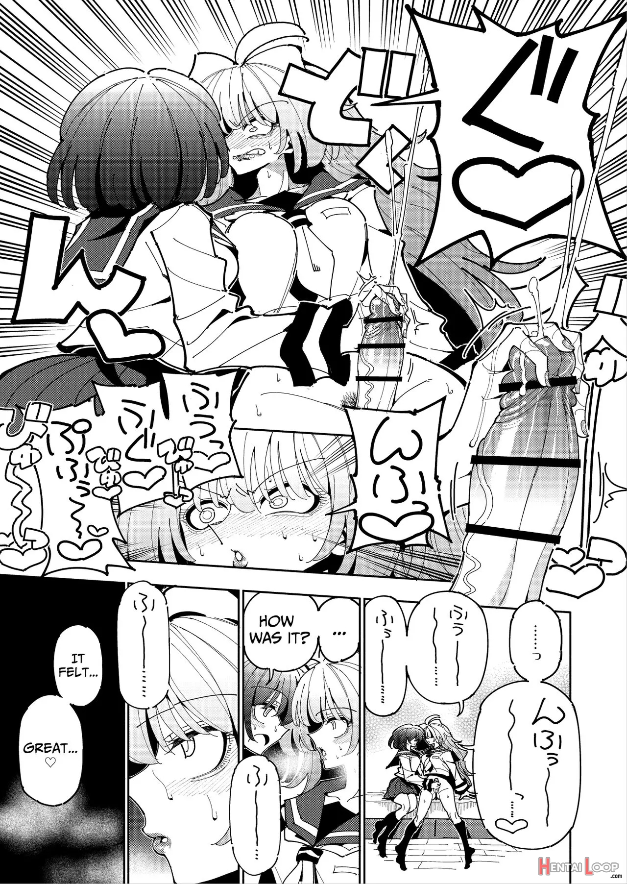 Shizuku To Shiori-senpai Ga Akuochi Futanari Kaizou Sareta Node Watashi Ga Shasei O Kanri Shimasu!- 2 page 22