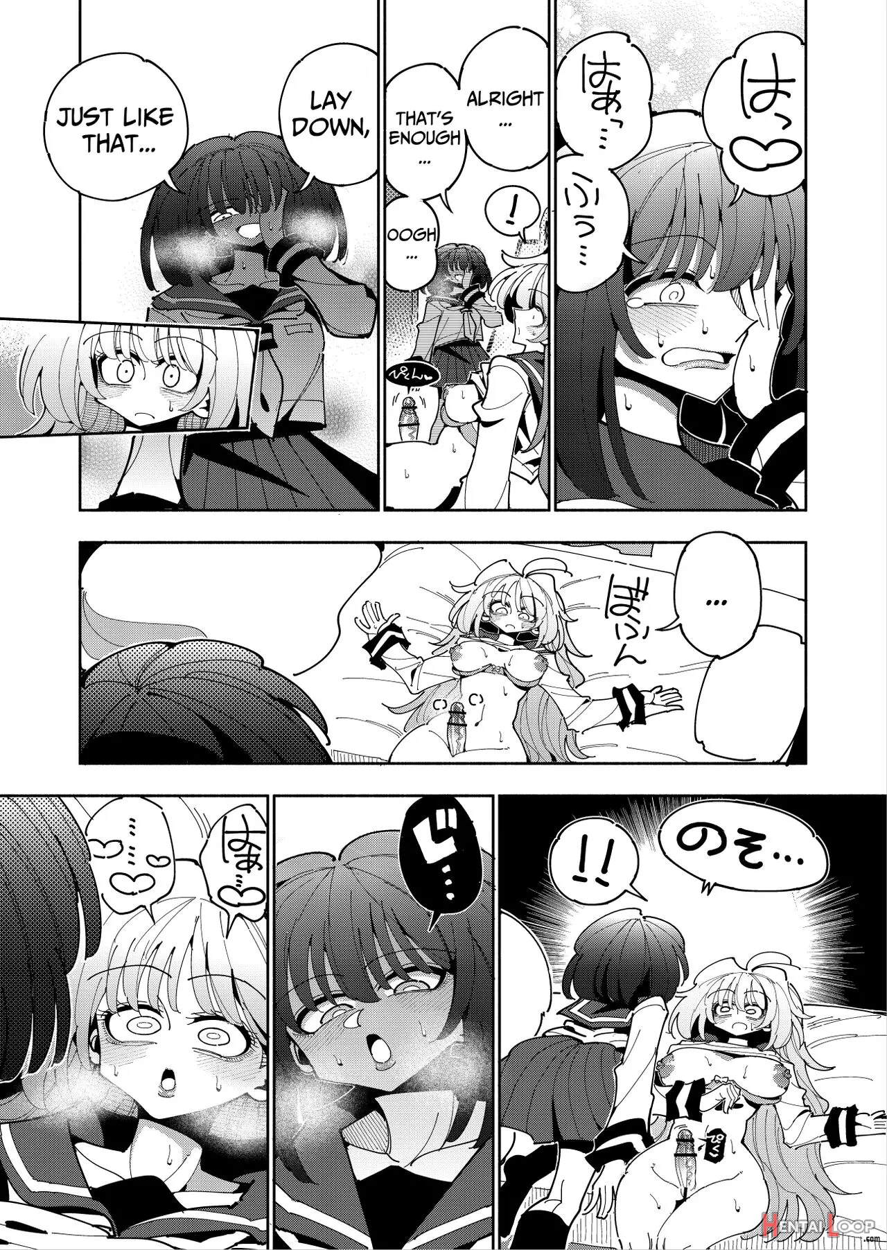 Shizuku To Shiori-senpai Ga Akuochi Futanari Kaizou Sareta Node Watashi Ga Shasei O Kanri Shimasu!- 2 page 56