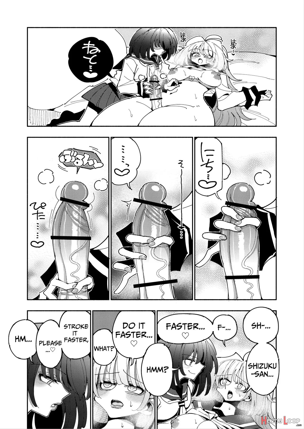 Shizuku To Shiori-senpai Ga Akuochi Futanari Kaizou Sareta Node Watashi Ga Shasei O Kanri Shimasu!- 2 page 58