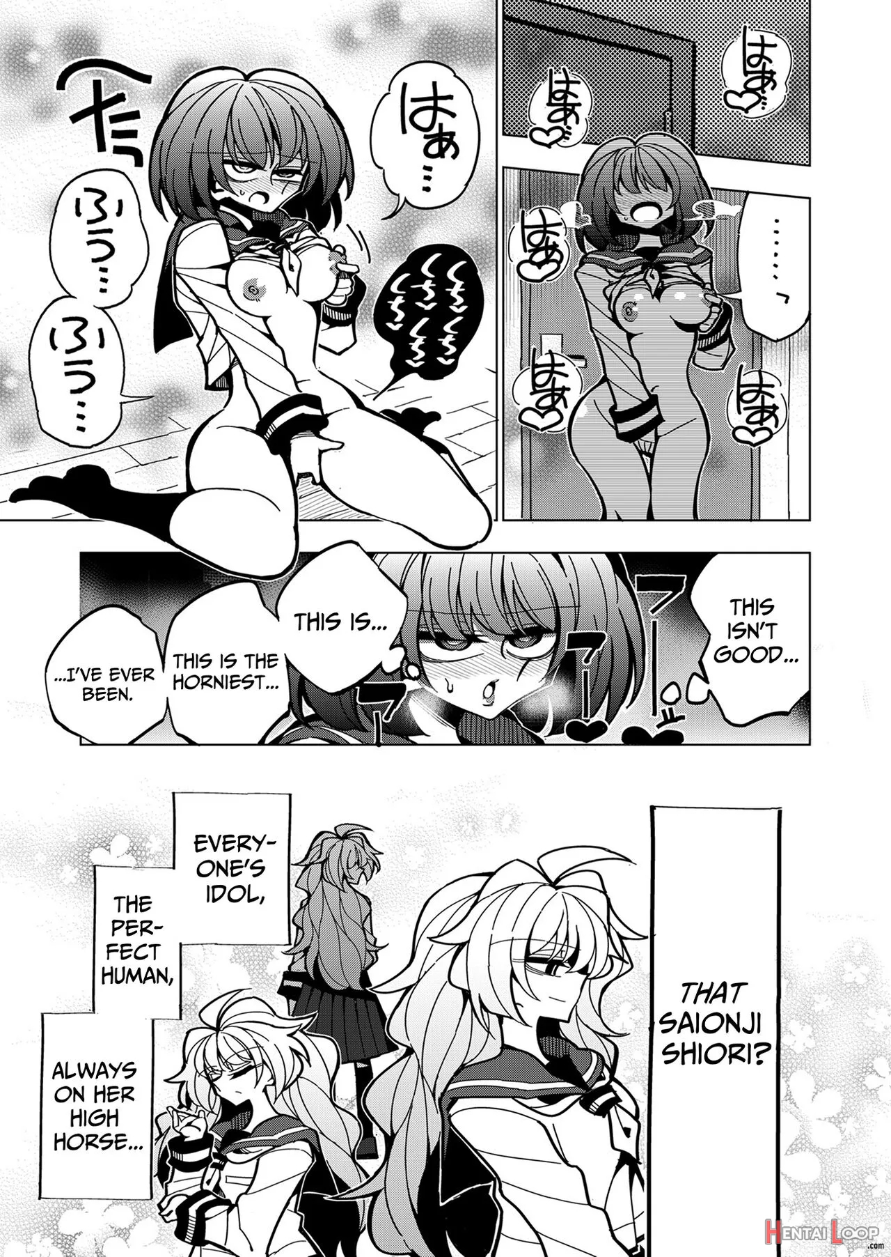 Shizuku To Shiori-senpai Ga Akuochi Futanari Kaizou Sareta Node Watashi Ga Shasei O Kanri Shimasu!- page 26