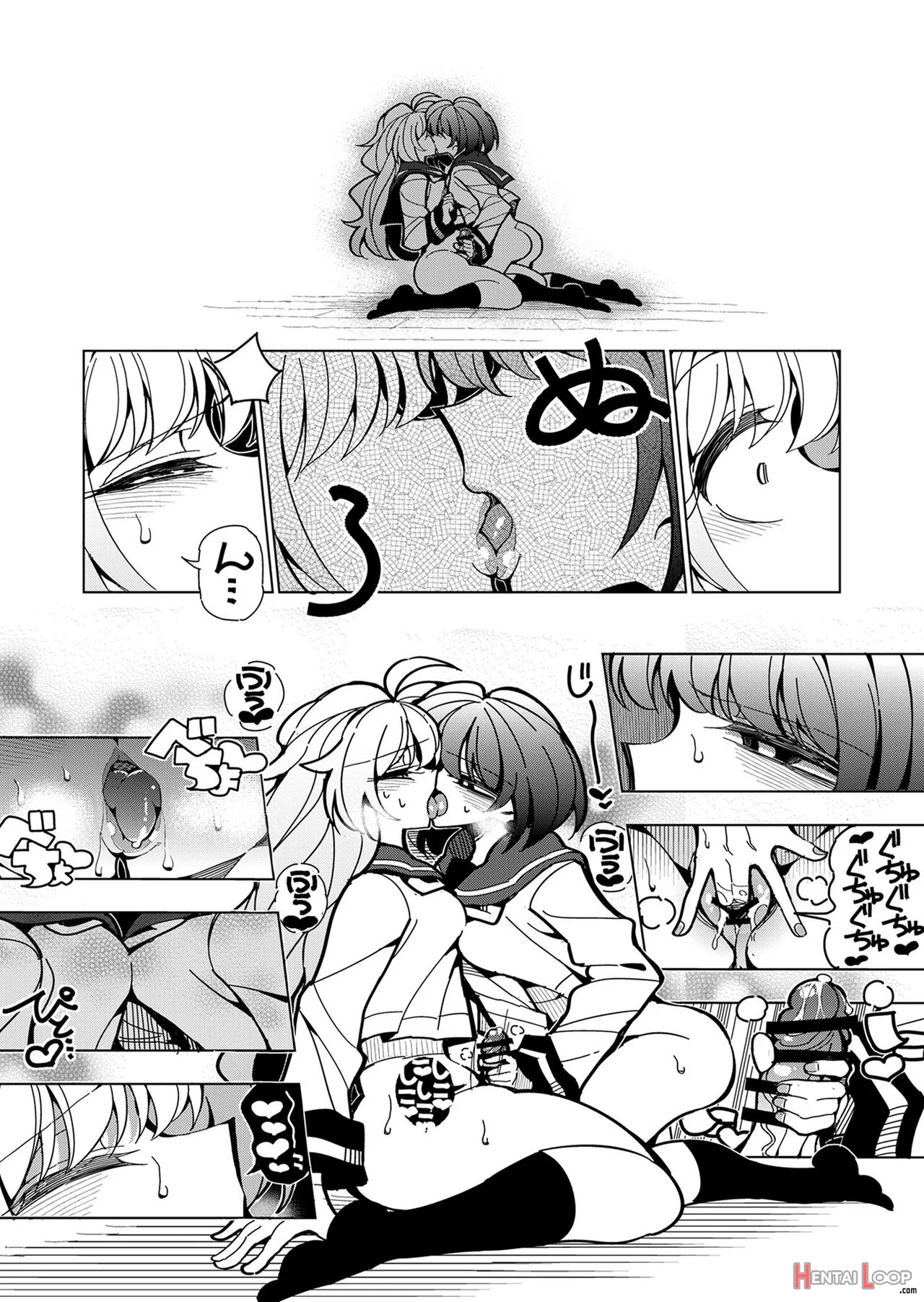 Shizuku To Shiori-senpai Ga Akuochi Futanari Kaizou Sareta Node Watashi Ga Shasei O Kanri Shimasu!- page 41