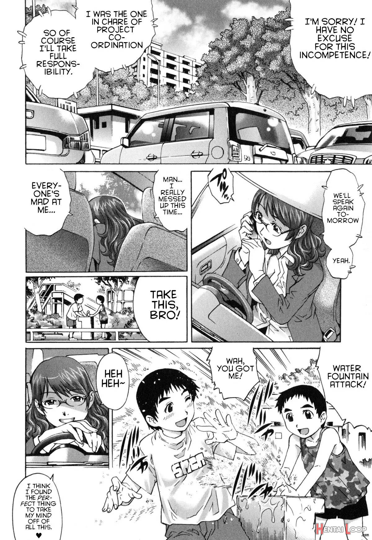 Shota Kyoudai To... page 2