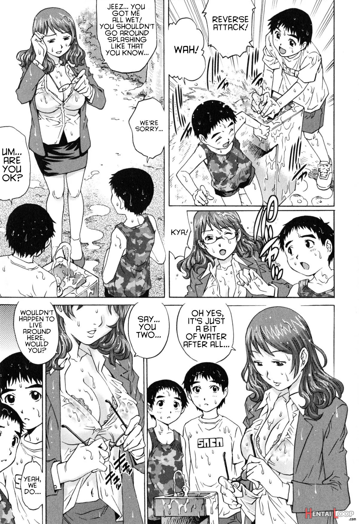 Shota Kyoudai To... page 3