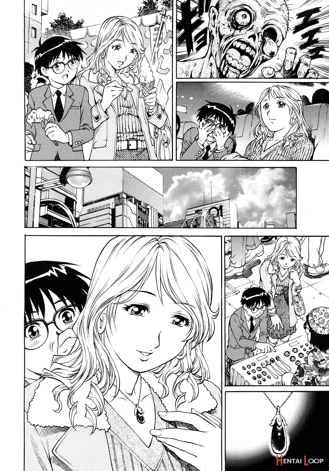 Shotaiken Wa Tomodachi No Mama To page 6