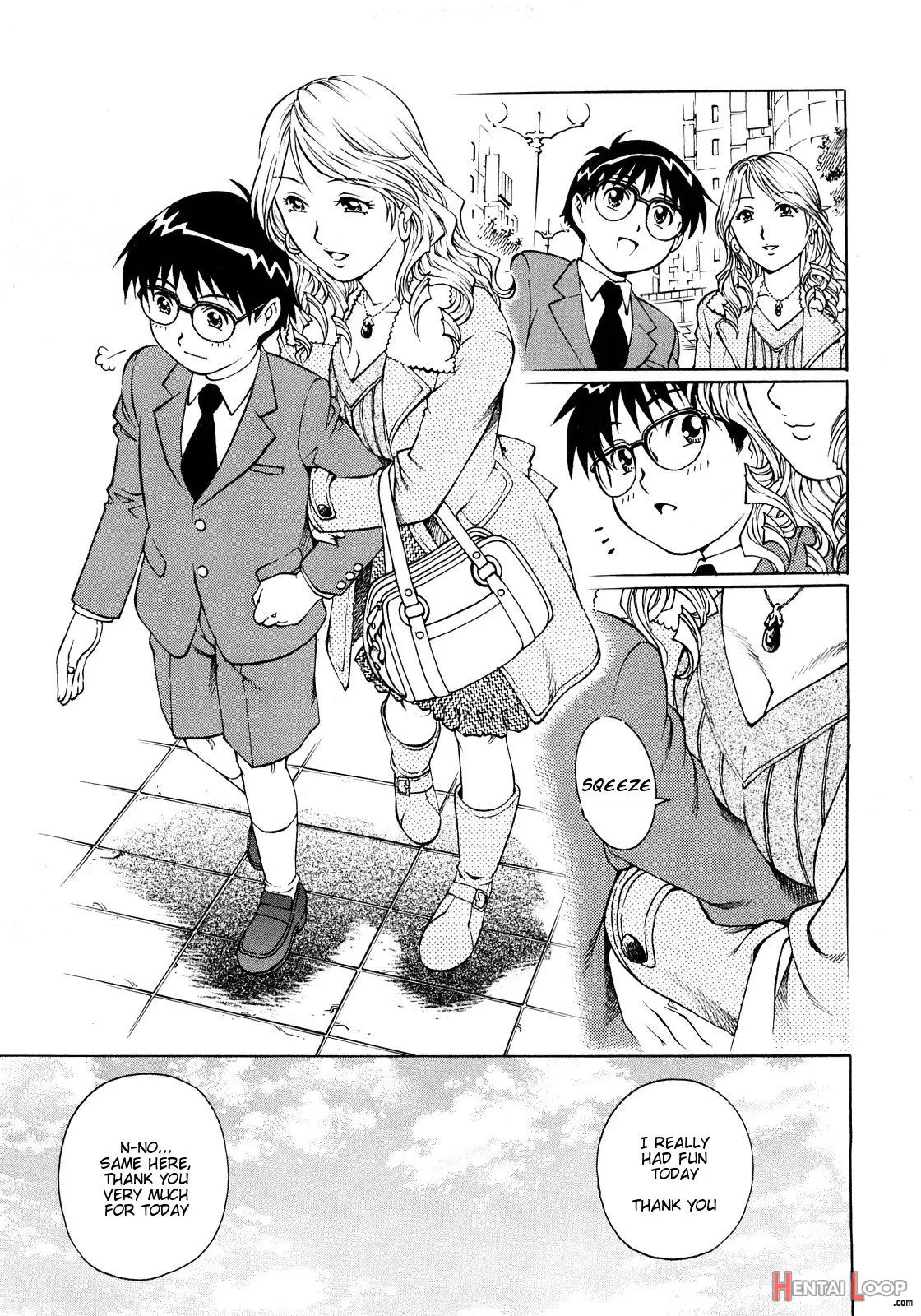 Shotaiken Wa Tomodachi No Mama To page 7