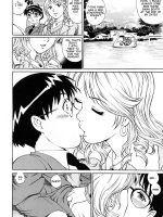 Shotaiken Wa Tomodachi No Mama To page 8