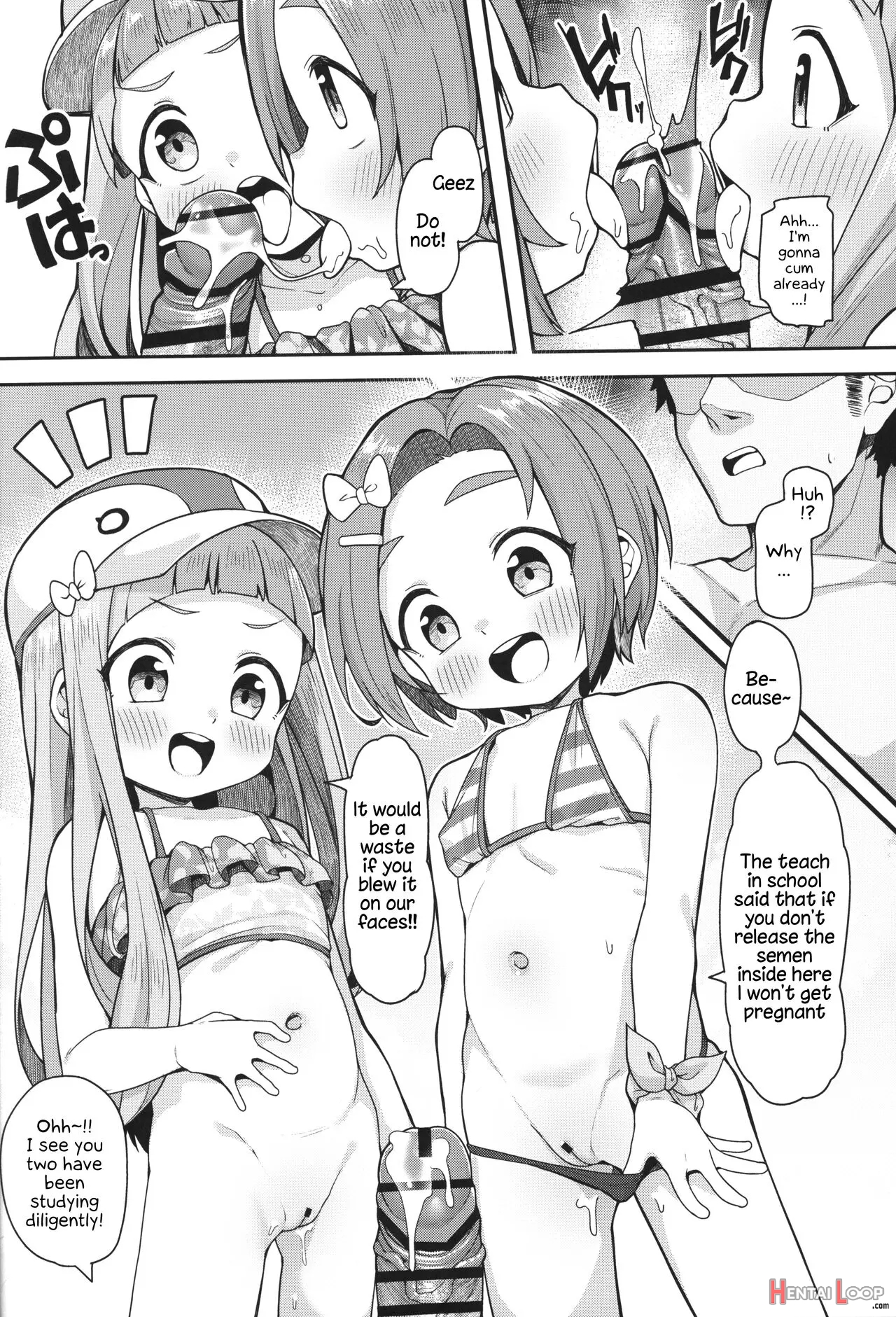 Shougakusei Idol Gouhou Seikou Gasshuku page 6