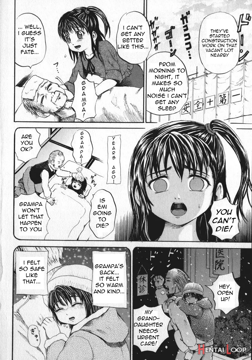 Shoujo Muzan page 8