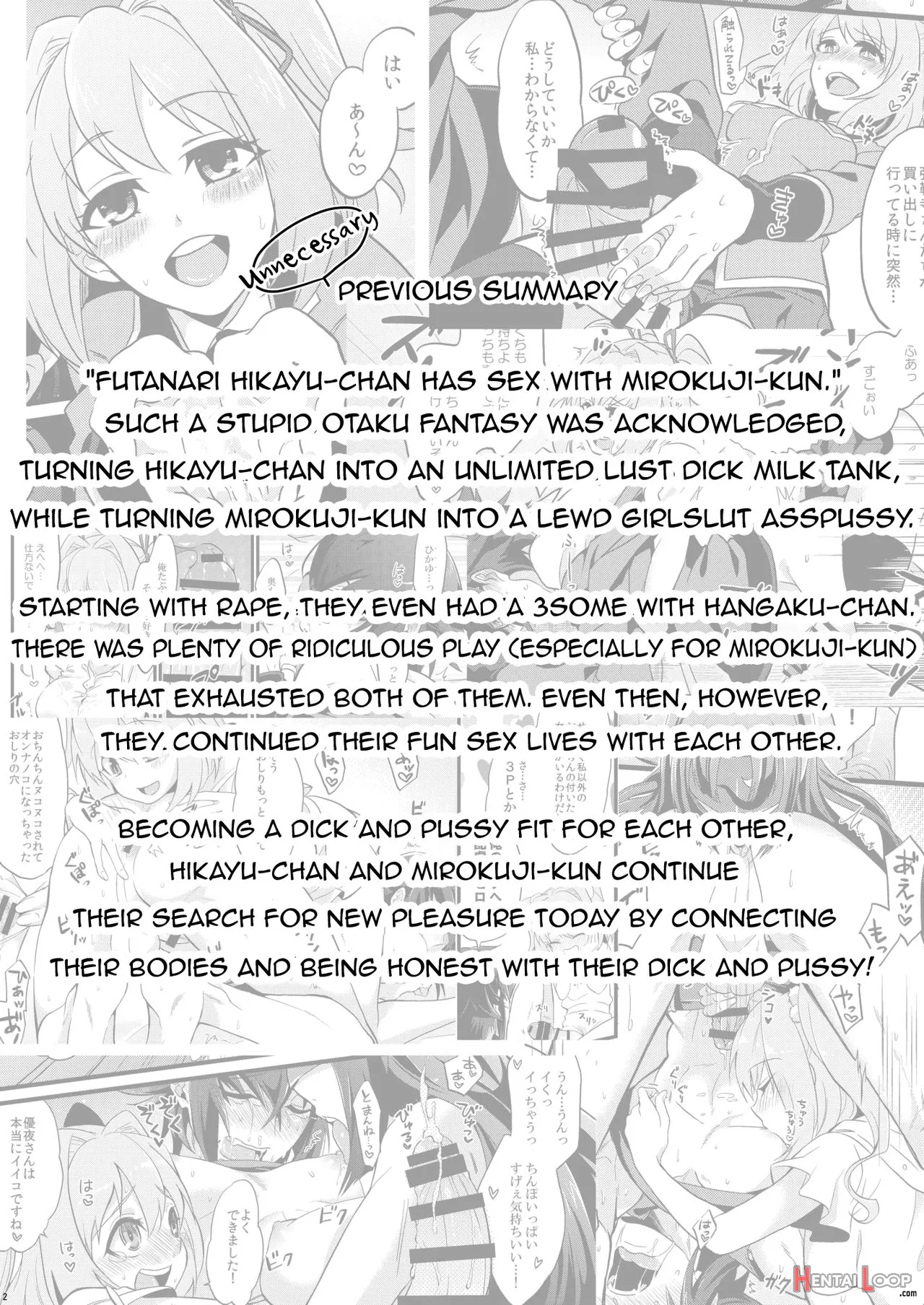 Shounin Itadakimashita 3 page 4