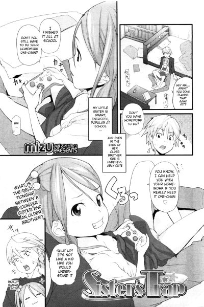 Sister's Trap page 1