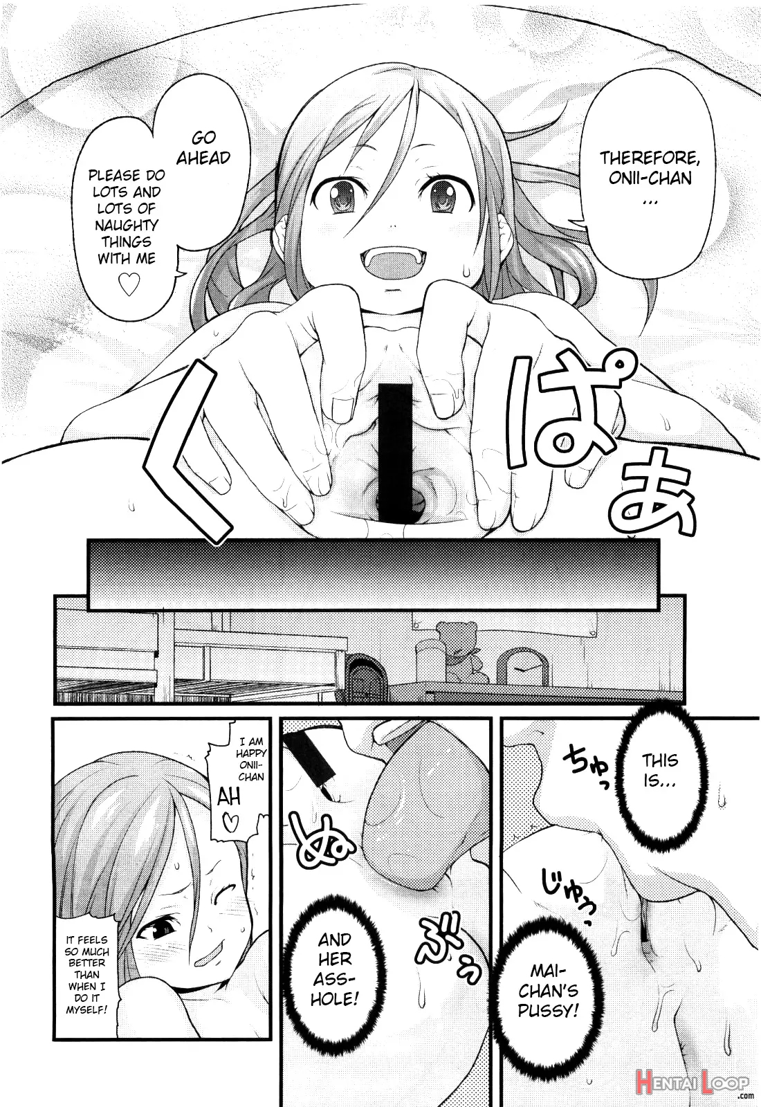 Sister's Trap page 10