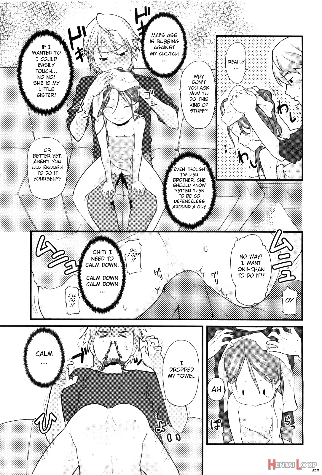 Sister's Trap page 3