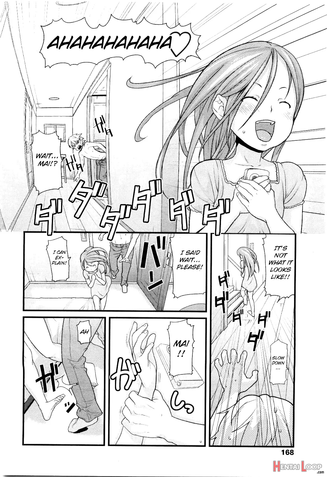 Sister's Trap page 6