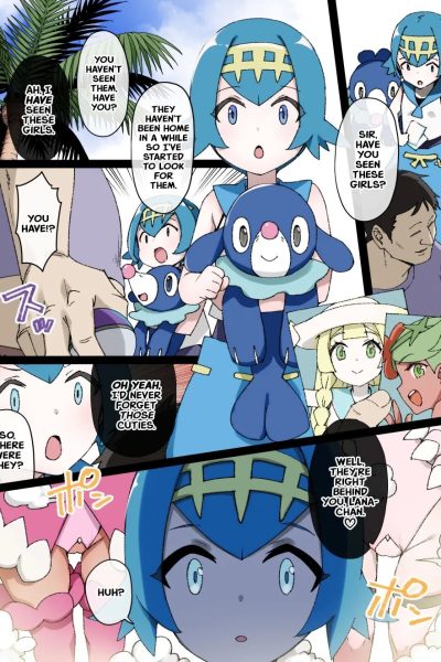 Slave Ball Sennou ~suiren & Ashimari Hen~ page 1