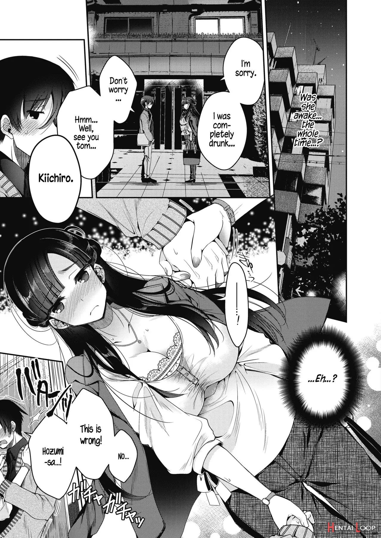 Soshite Kanojo Wa Kekkon Shita page 9