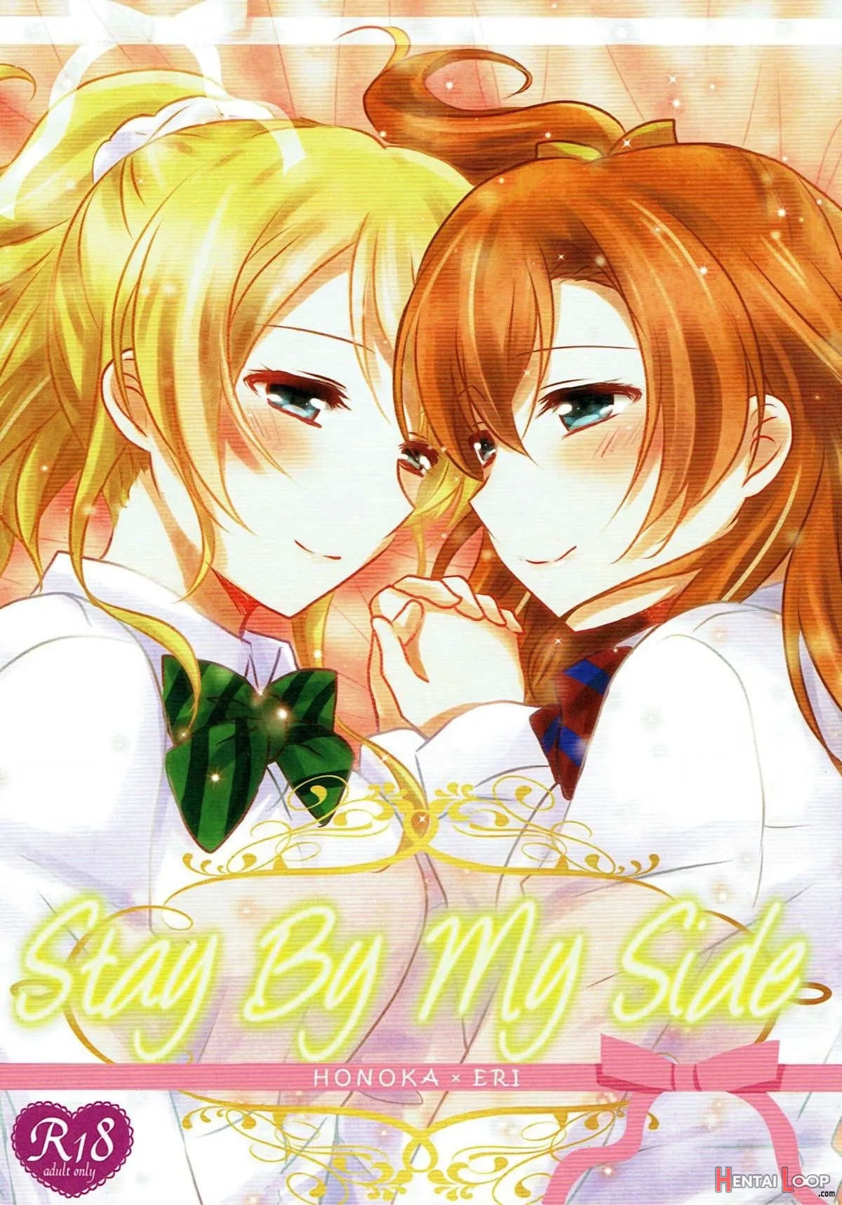 Stay By My Side page 1