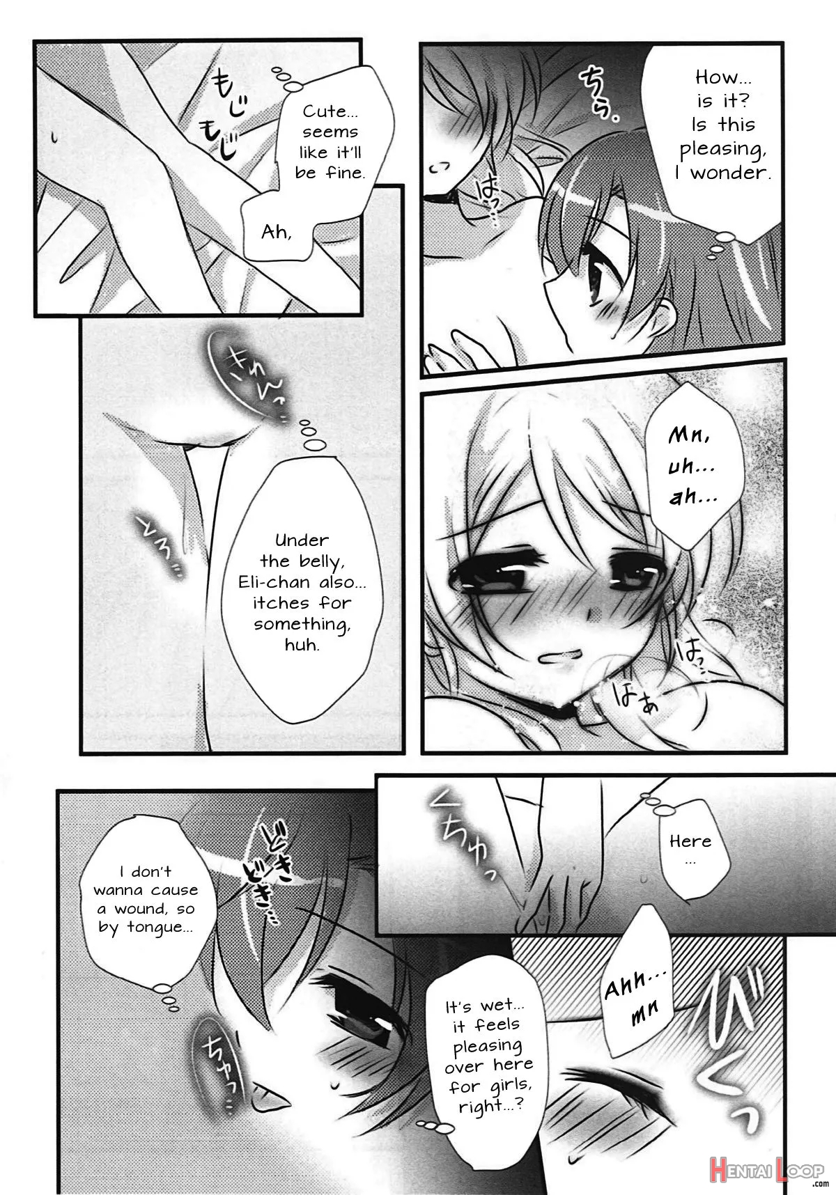 Stay By My Side page 19