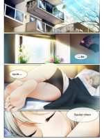 Strawberry Secret page 4