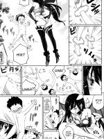 Succubus No Toriko page 5