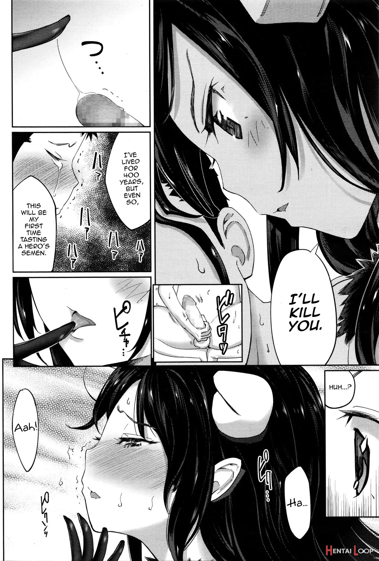 Succubus No Toriko page 8