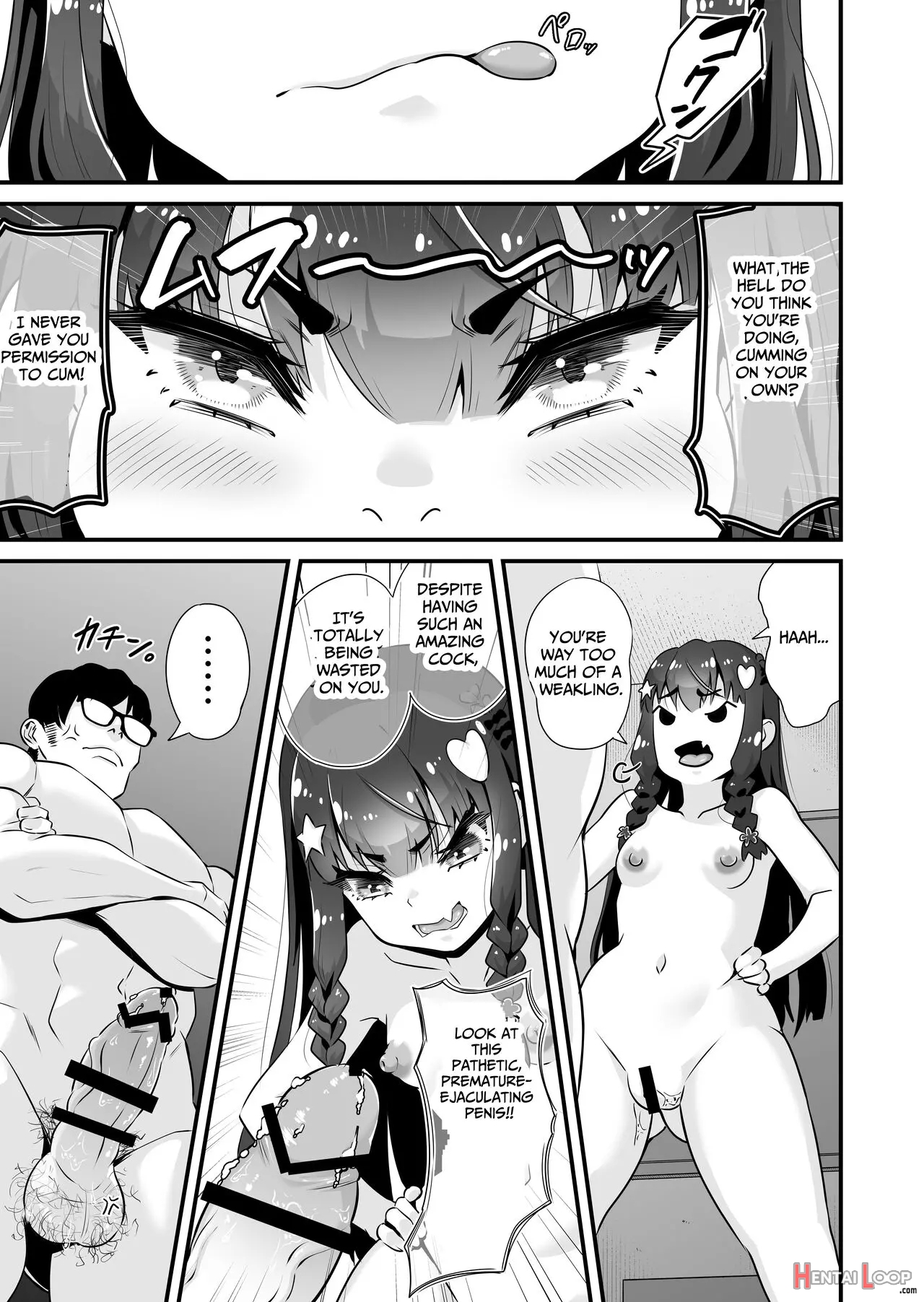 Succubus Prostitute Sayaka Vs Stallion Middle Aged Man page 12