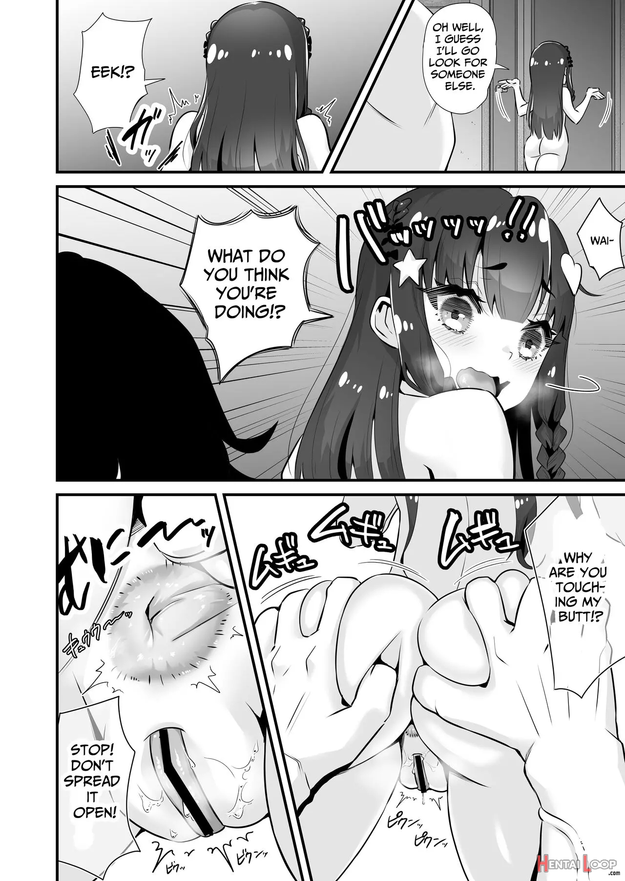 Succubus Prostitute Sayaka Vs Stallion Middle Aged Man page 13