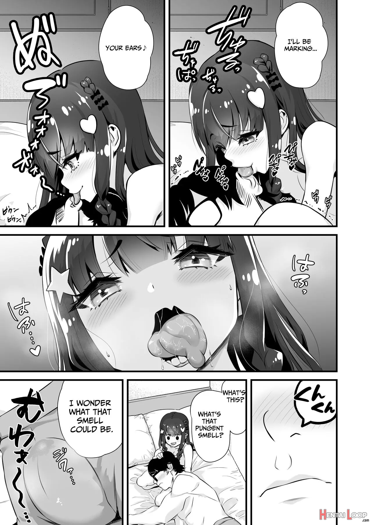 Succubus Prostitute Sayaka Vs Stallion Middle Aged Man page 6