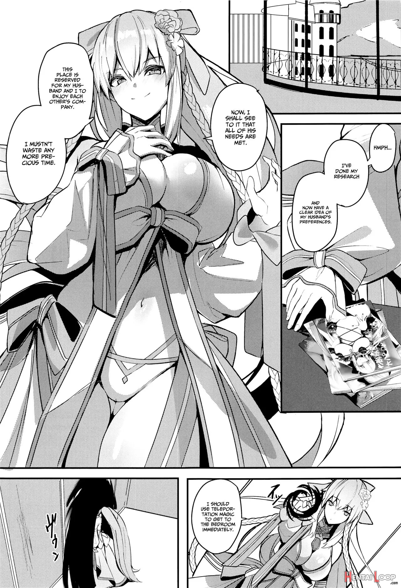 Suihi-sama No Junan page 2