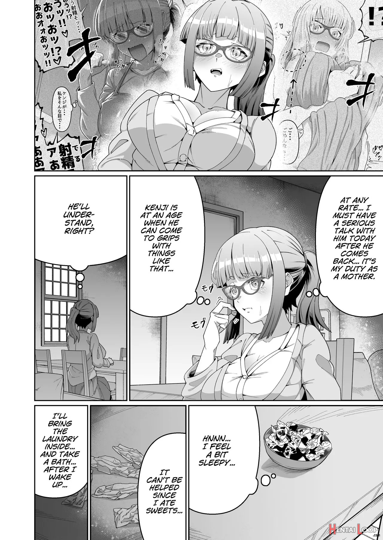 Sukebe Body No Haha To Yokujou-suru Musuko (1) page 3