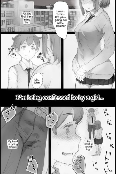 "suki." To Iwareta Dake De Shasei Suru Otoko ~sore O Mitsuketa Class No Onna-tachi Wa~ page 1