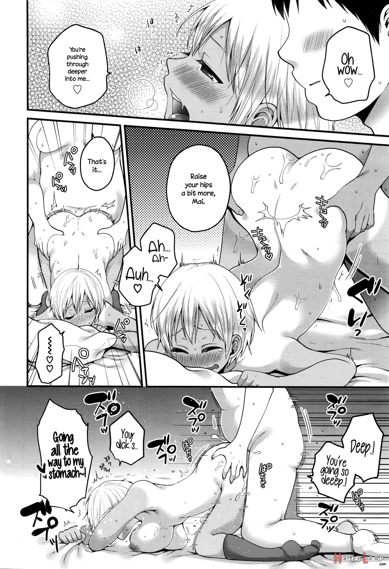 Sumata In ♥ Play page 18