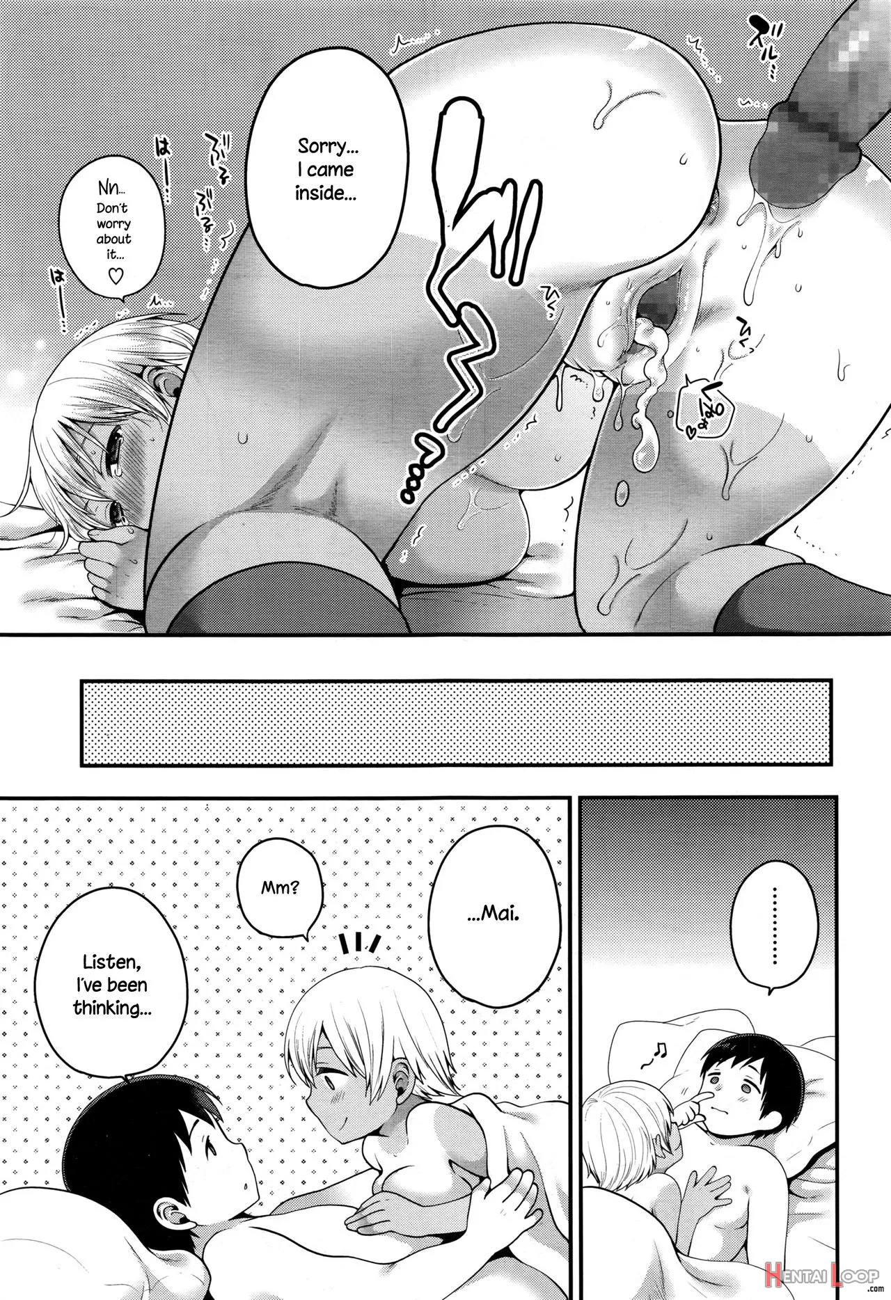 Sumata In ♥ Play page 21