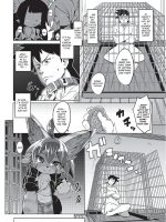 Tadashii Neko No Kawarekata page 2