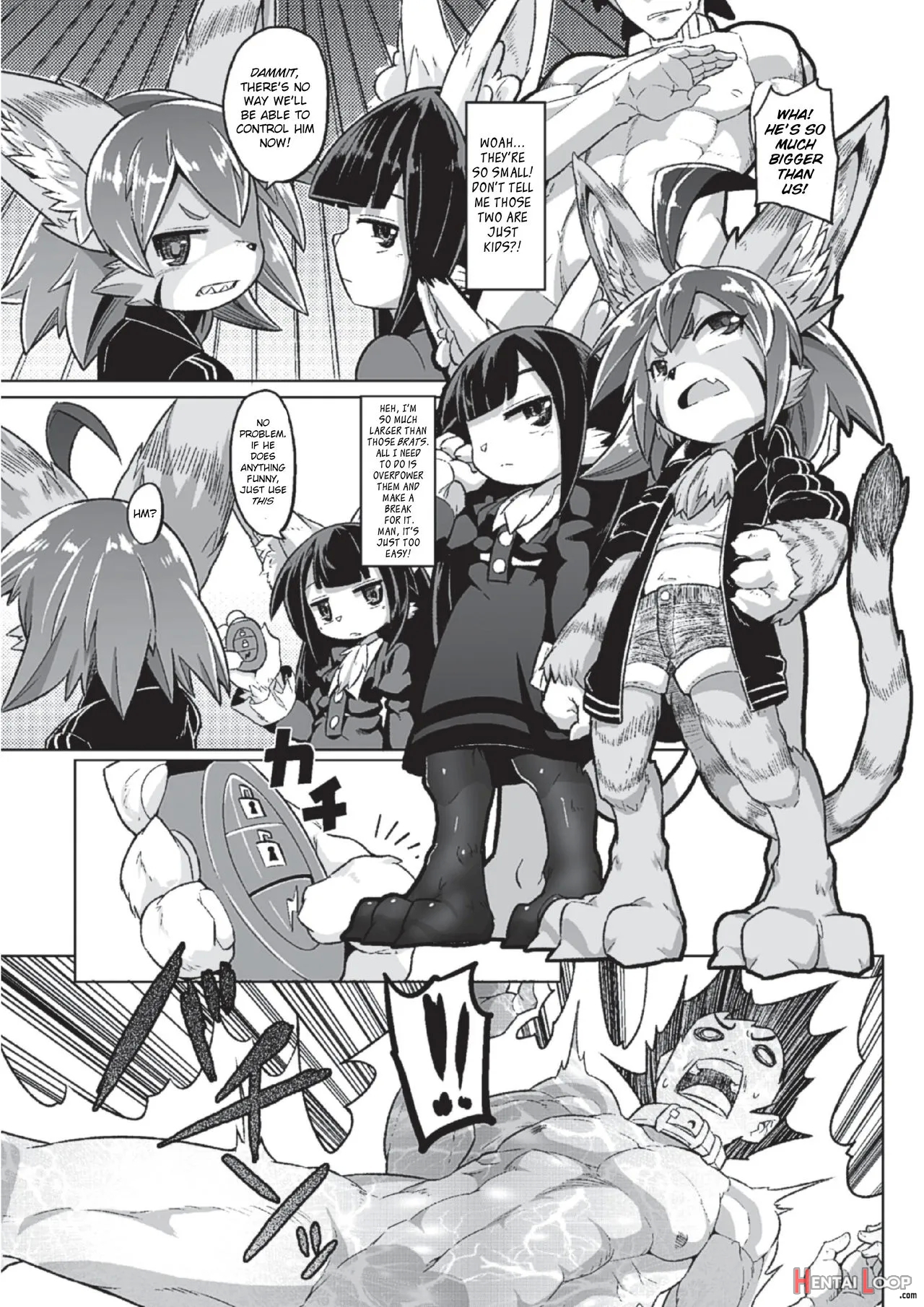 Tadashii Neko No Kawarekata page 3