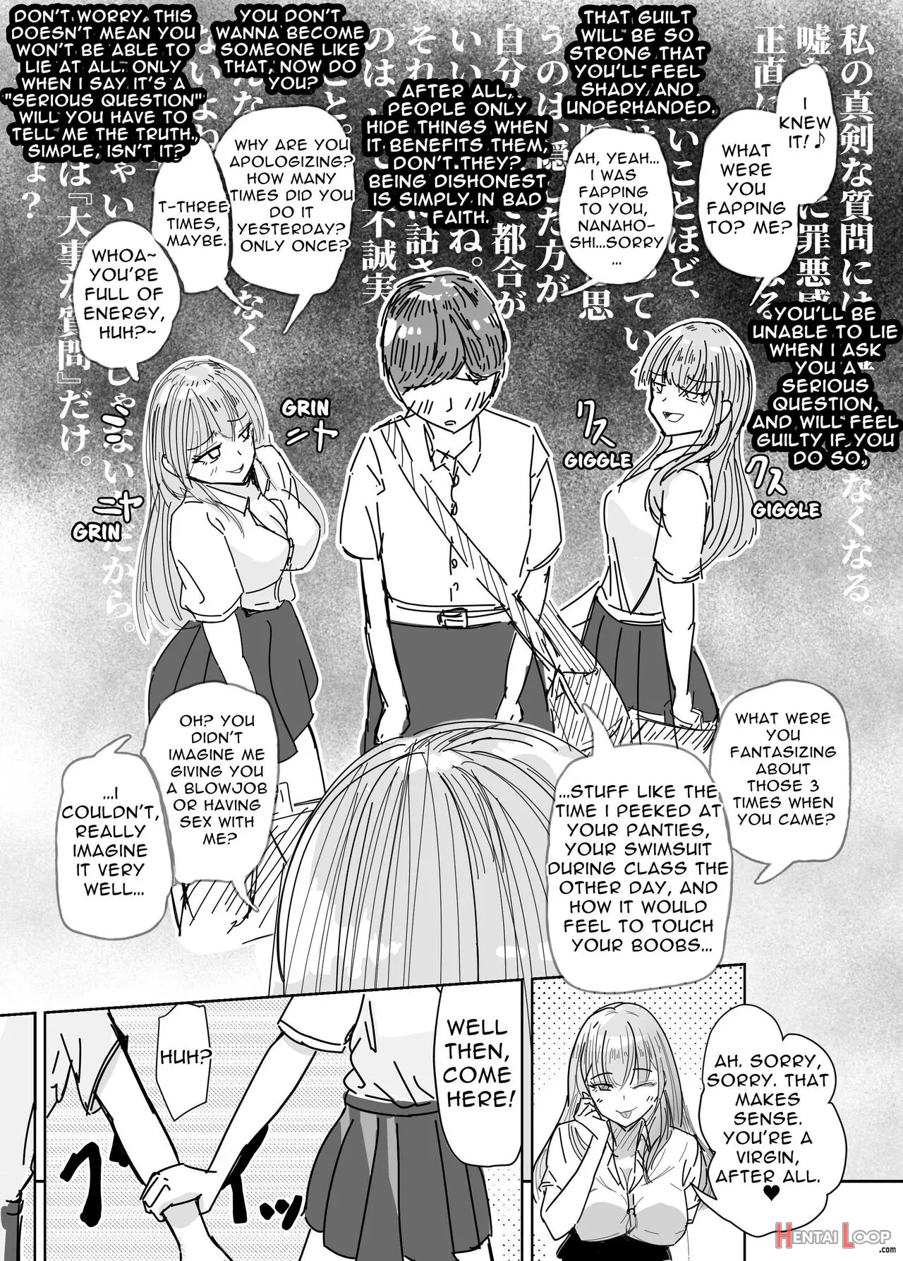 Taisetsu Na Osananajimi O Uragitte Waruui Onnanoko Ni Koishite Shimau Hanashi page 22