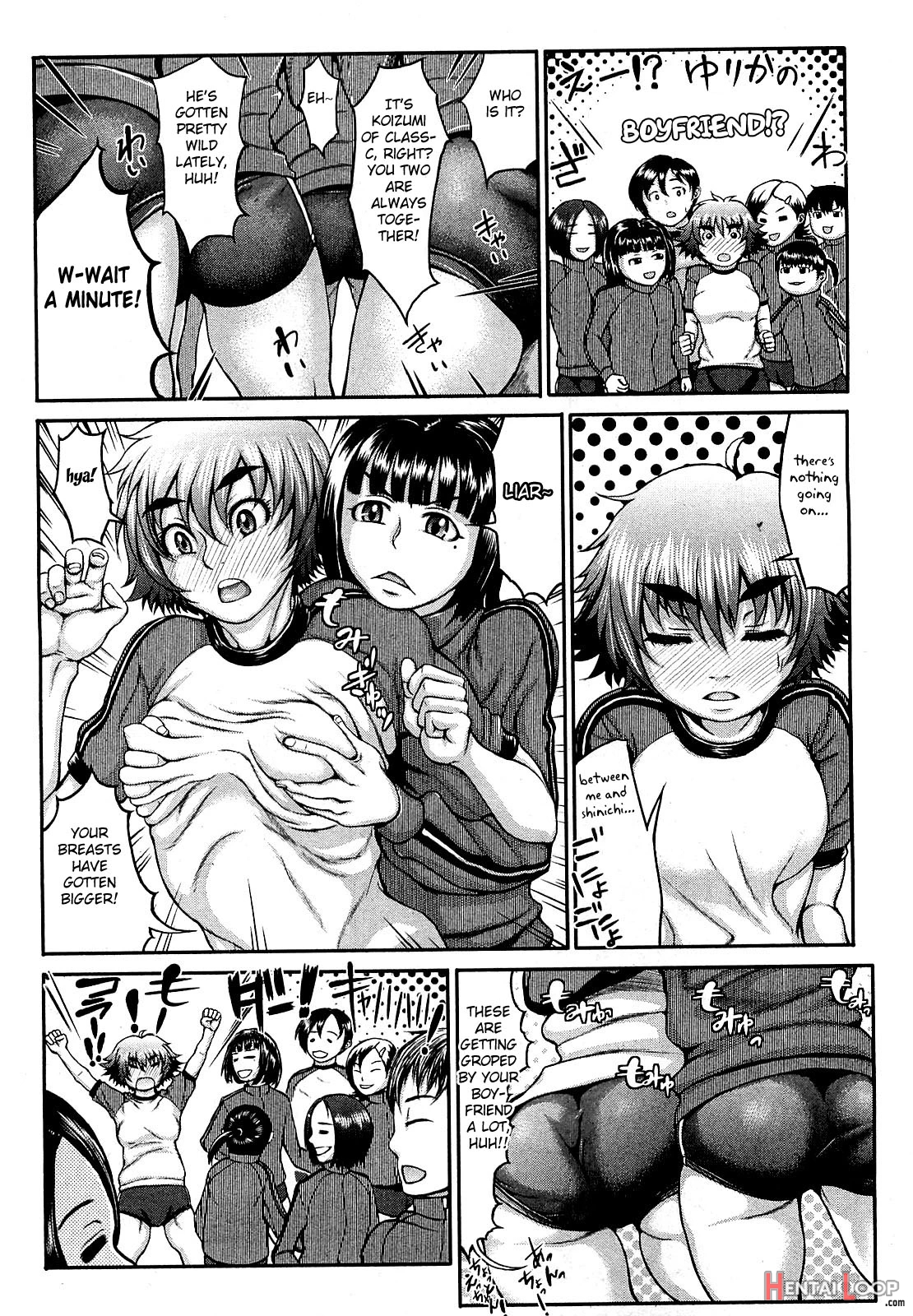 Takeshiryuu Shin Kenpou Gaiden Yurika Ikimasu! page 39