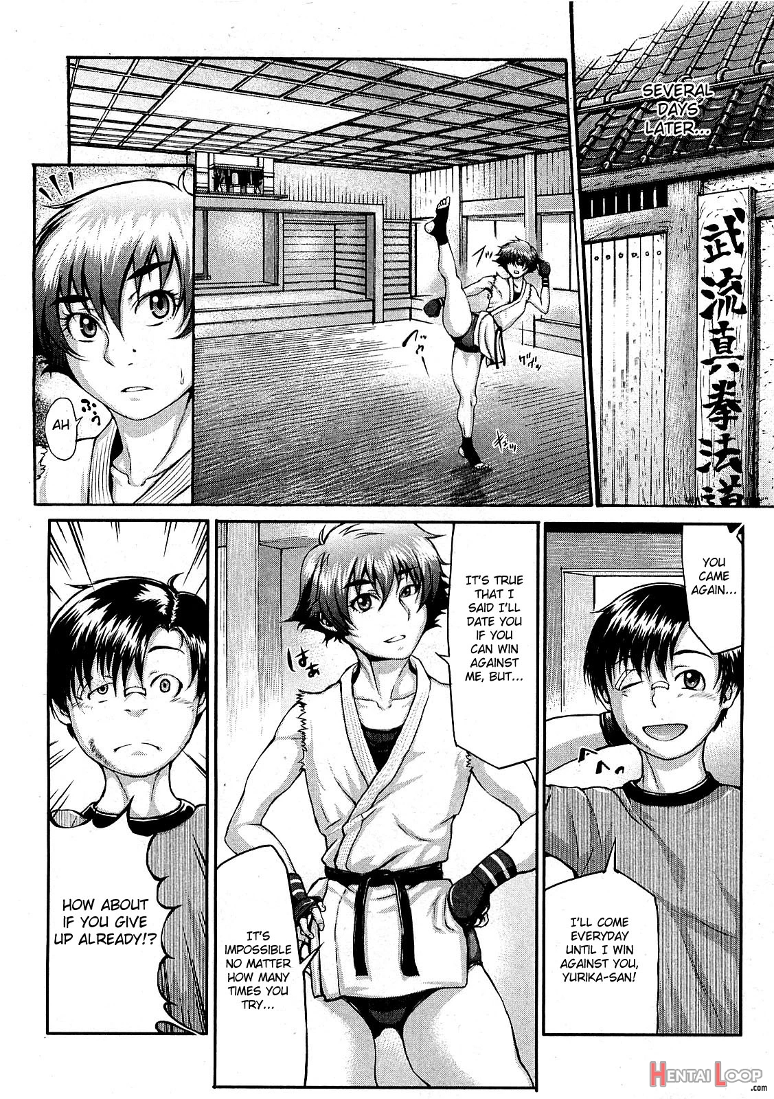 Takeshiryuu Shin Kenpou Gaiden Yurika Ikimasu! page 8